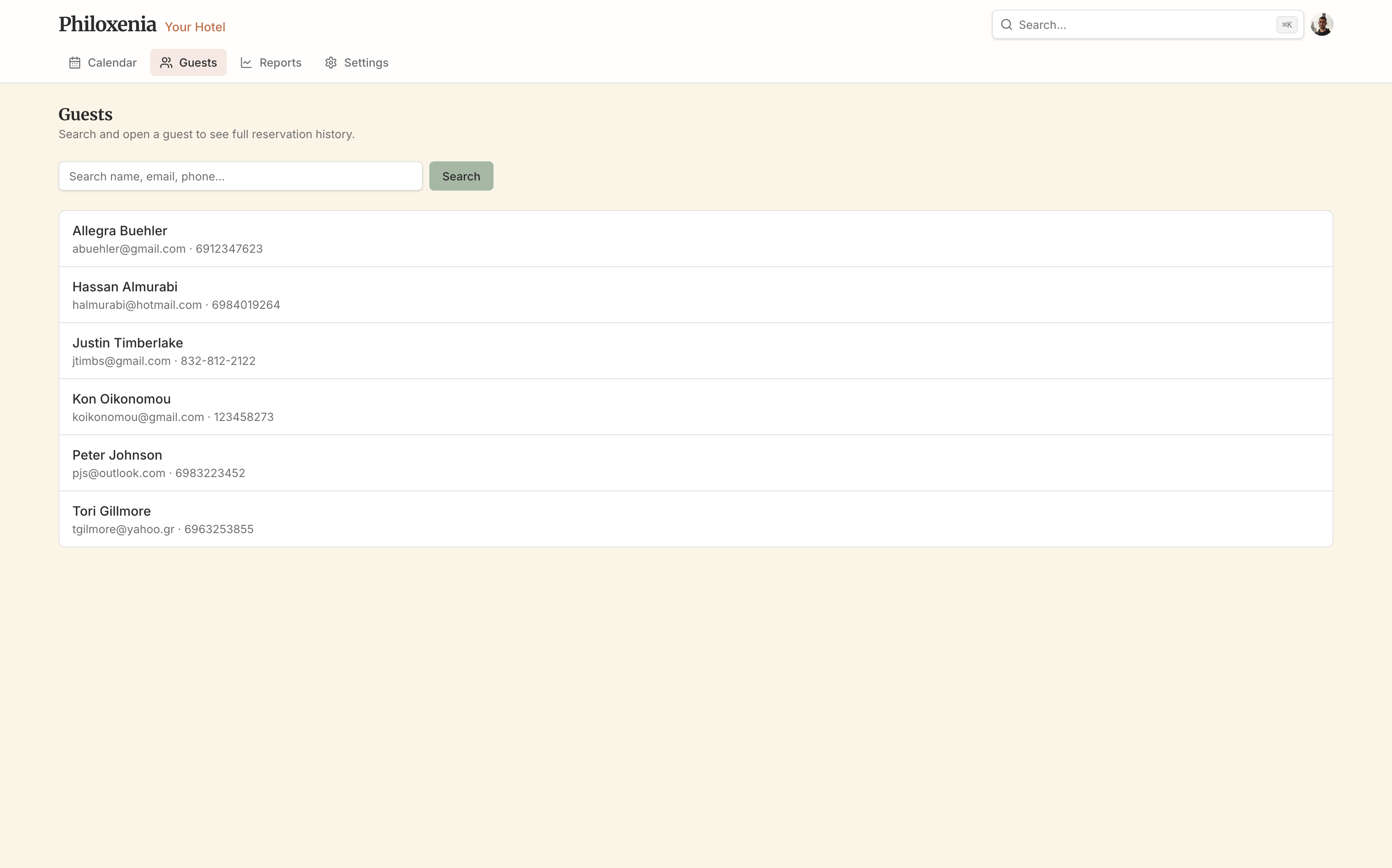 Philoxenia guests list and reservation history table